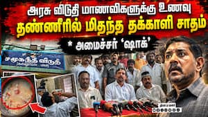 மாவட்ட செய்திகள் மாலை 4 மணி   