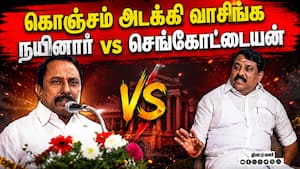 அவர் விண்ணப்பம் என்னிடம் உள்ளது ; அமைச்சர் டுவிஸ்ட்  