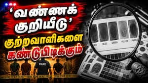 தென்மண்டல போலீஸ் ஐஜி விஜயேந்திர பிதாரி அதிரடி சரவெடி | Police action in southern districts