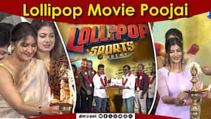 Lollipop Movie Poojai  