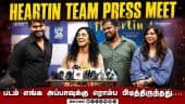  வீடியோ