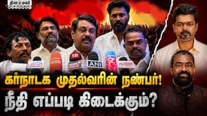 இது தமிழக மக்களுக்கு மிகப்பெரிய துரோகம் | Delhi Representative