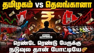 உலக தரத்துக்கு உயரும் சிவகாசி: அரசின் அதிரடி திட்டம்  