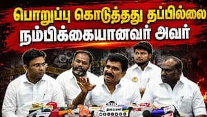 டில்லி சிறப்பு பிரதிநிதி நியமனம்; அமைச்சர் விளக்கம்  