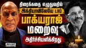  வீடியோ