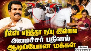 மாவட்ட செய்திகள் மாலை 4 மணி | 28-06-2026