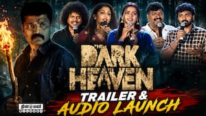 The Dark Heaven Trailer & Audio Launch  