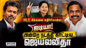அதிமுக வழியில் CM விஜய் செயல்பட வேண்டும்: பழனிசாமி வலியுறுத்தல்  CM Vijay  