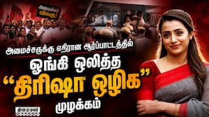 மாவட்ட செய்திகள் மாலை 4 மணி   