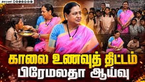மாணவர்களுடன் அமர்ந்து காலை உணவு உட்கொண்டார் | Premalatha Vijaykanth
