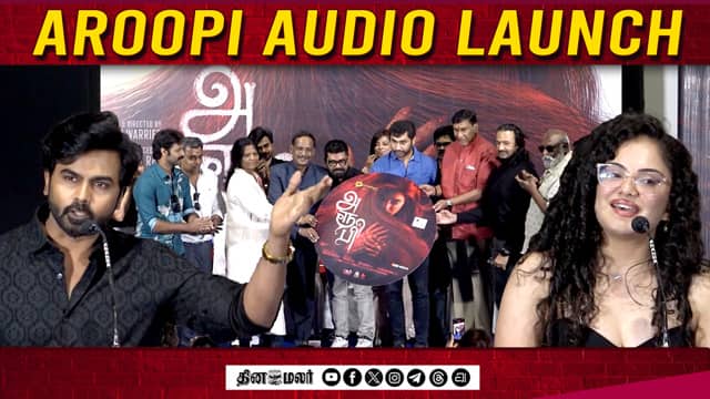 Ashok Kumar, Abhilash Warrier, Vysakh Ravi, Neha Chawla Speech at Aroopi Audio Launch