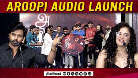 Ashok Kumar, Abhilash Warrier, Vysakh Ravi, Neha Chawla Speech at Aroopi Audio Launch