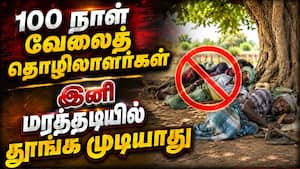 ஐகோர்ட் மதுரை கிளை அதிரடி சரவெடி  