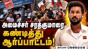 மாவட்ட செய்திகள்  