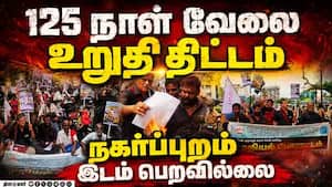 மாவட்ட செய்திகள் | 01-07-2026
