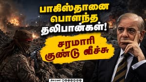 பாகிஸ்தானை குண்டு வீசி பொளந்த தலிபான்கள் | Taliban vs Pakistan பாகிஸ்தானை குண்டு வீசி பொளந்த தலிபான்கள் | Taliban vs Pakistan