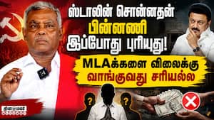 பவர் இல்லாமல் இருப்பதை திமுகவால் தாங்க முடியவில்லை  