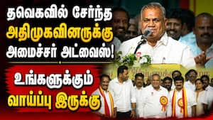 உள்ளாட்சி தேர்தலில் ஒரு  இடத்தையும் விடக்கூடாது  