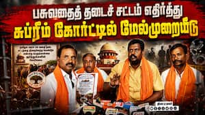 இந்து தர்மத்திற்கு எதிராக செயல்படும் தமிழக அரசு: விஷ்வ ஹிந்து பரிஷத் | Theni இந்து தர்மத்திற்கு எதிராக செயல்படும் தமிழக அரசு: விஷ்வ ஹிந்து பரிஷத் | Theni