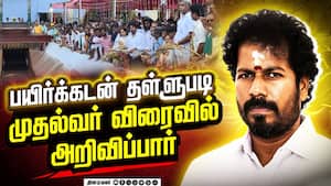 மாவட்ட செய்திகள்  