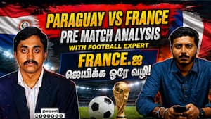 Paraguay vs France Pre match Analysis With Football Expert  