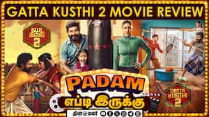 கட்டா குஸ்தி 2  