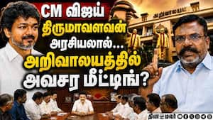 திமுகவில் அதிரடி மாற்றத்திற்கு காய்நகர்த்தும் ஸ்டாலின்! DMK  