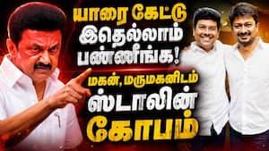 செந்தில் பாலாஜி யார் உத்தரவில் பண்ணாருன்னும் தெரியும்!  