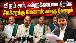 விவசாயிகள் வலியுறுத்தல்  