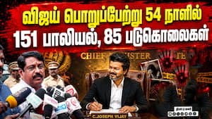 மாவட்ட செய்திகள்  