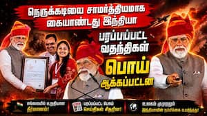 ராஜஸ்தானில் வளர்ச்சி திட்டங்களை தொடங்கி வைத்து மோடி பேச்சு Rajasthan  jodhpur  Balotra  pachpadra