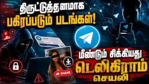 டெலிகிராம் செயலிக்கு  கெடு விதித்த மத்திய அரசு