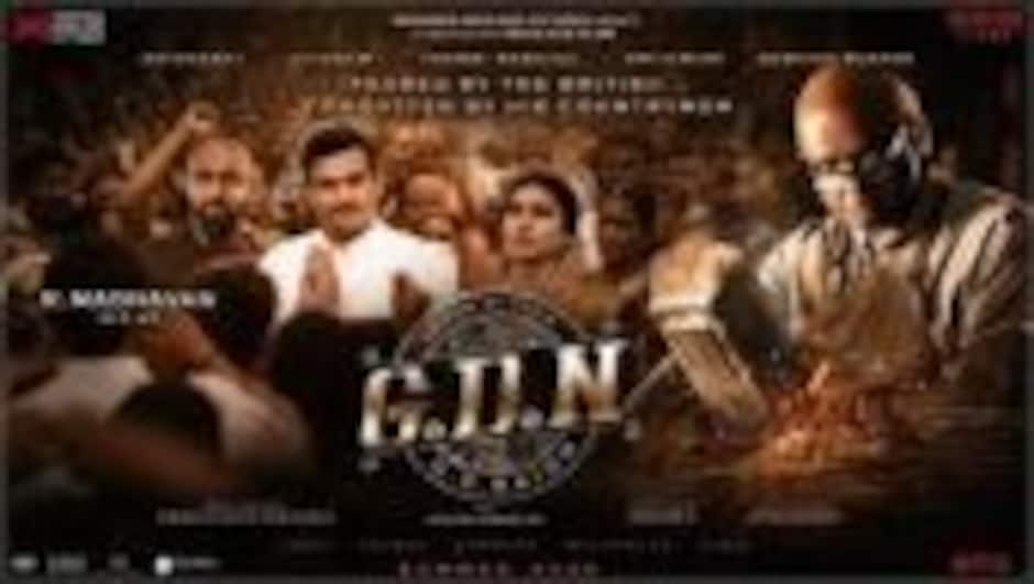 G.D.N Official Trailer | R. Madhavan | Sathyaraj | Jayaram | Priyamani | Dushara | Govind Vasantha