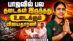 இனி தமிழகத்தில் ஒரே ஒரு கட்சிதான்!  