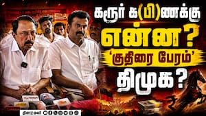 மாவட்ட செய்திகள் மாலை 4 மணி | 05-07-2026