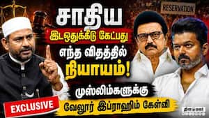 திமுகவை போல் வேடிக்கை பார்க்கும் தவெக அரசு  