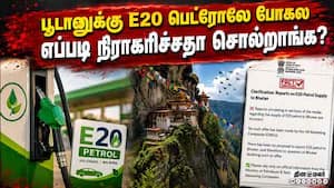 செஷல்ஸ் விருது பற்றி விமர்சனம் - வாங்கிக்கட்டிய கவாஜா ஆசிப் Pakistan  defence mimister  Seychelles a