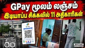 மாவட்ட செய்திகள்  