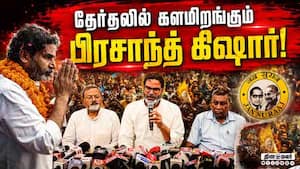 முதல் தேர்தலிலேயே பாஜ கோட்டையில் களம்  