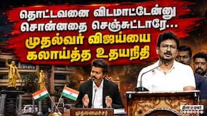 எந்த கொம்பனாலும் திமுகவை தொட்டுகூட பார்க்க முடியாது Udhayanithi 