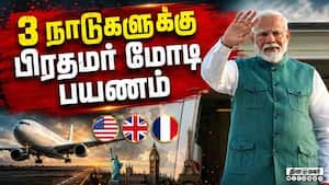 40 ஆண்டுகளுக்கு பின் நியூசிலாந்து செல்லும் முதல் இந்திய பிரதமர் | PM Modi Indonesia Visit 40 ஆண்டுகளுக்கு பின் நியூசிலாந்து செல்லும் முதல் இந்திய பிரதமர் | PM Modi Indonesia Visit