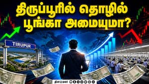 சந்தை மதிப்பில் டாப் 6 யார்? | Economic News சந்தை மதிப்பில் டாப் 6 யார்? | Economic News
