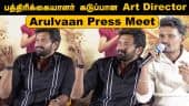  வீடியோ