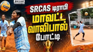 48 அணிகள் ஆர்வமுடன் பங்கேற்பு  