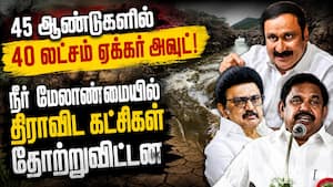 விவசாயம் காக்க அரசு செய்ய வேண்டியது: அன்புமணி லிஸ்ட் Anbumani Meets Minster 