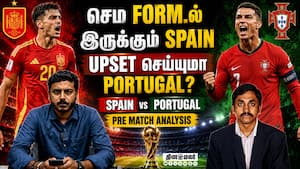 Spain vs Portugal Pre Match Analysis  செம Form.ல் இருக்கும் Spain Upset செய்யுமா Portugal?