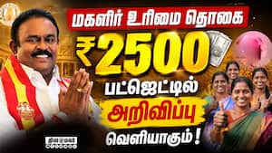 மாவட்ட செய்திகள்  