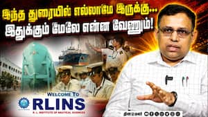 இந்த துறையில் எல்லாமே இருக்கு... இதுக்கும் மேலே என்ன வேணும்!  