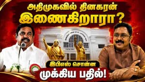 தினகரனை மீண்டும் சேர்க்க இபிஎஸ்சிடம் கோரிக்கை EPS  