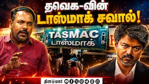 விஜய்யின் திட்டம்... உடன்பிறப்புகளின் செயல்ப்பாடு!